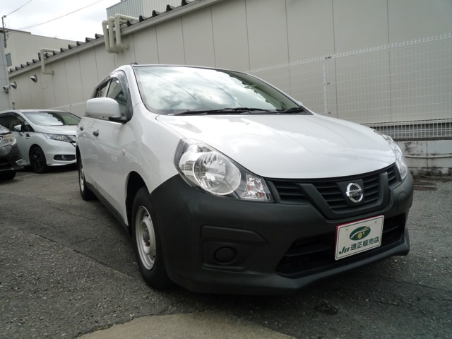 2020 Nissan NV150 AD
