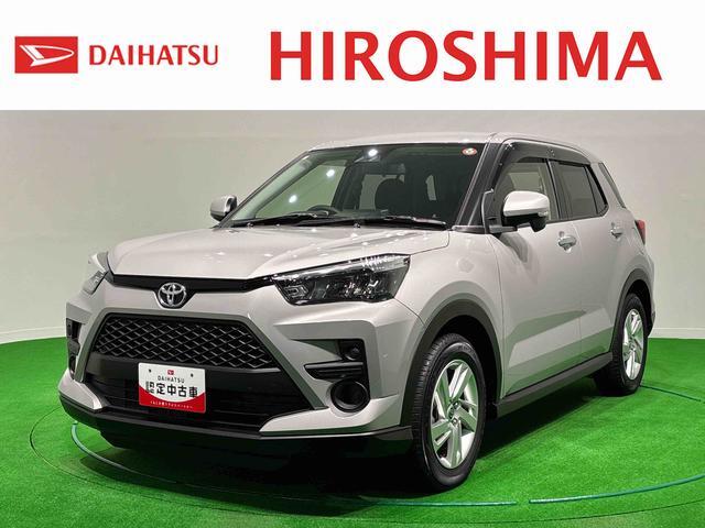 2023 Toyota Raize