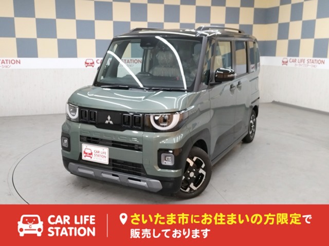 2025 Mitsubishi Delica Mini