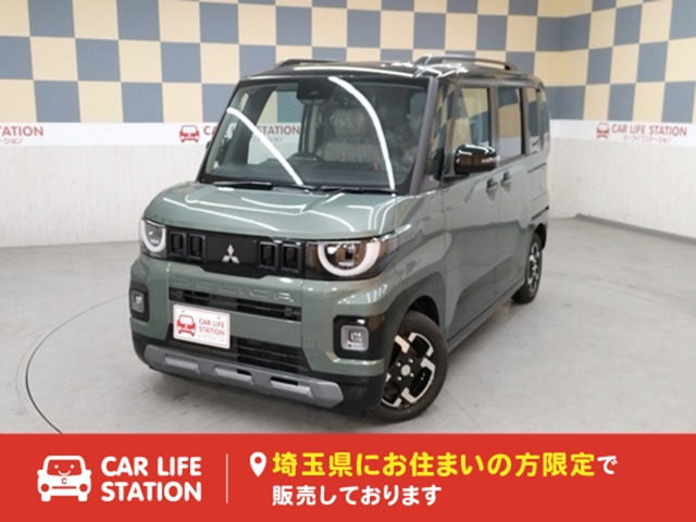 Mitsubishi Delica Mini 2