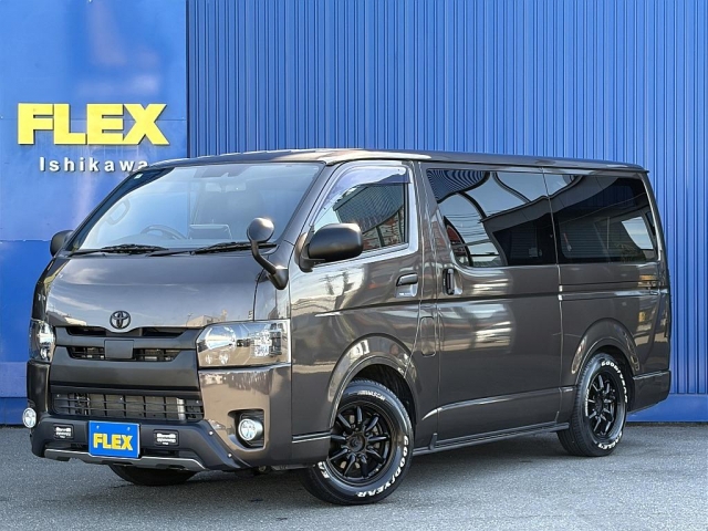 Toyota Hiace Van 1