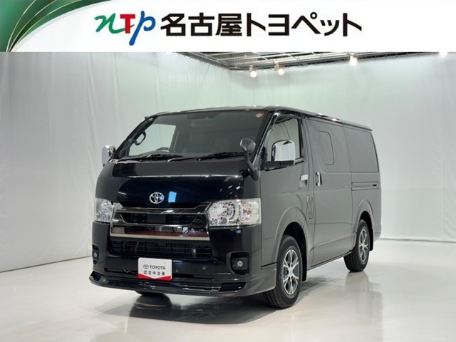 2022 Toyota Hiace Van
