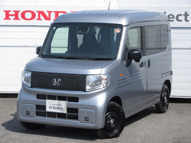 Honda N-VAN e: 1
