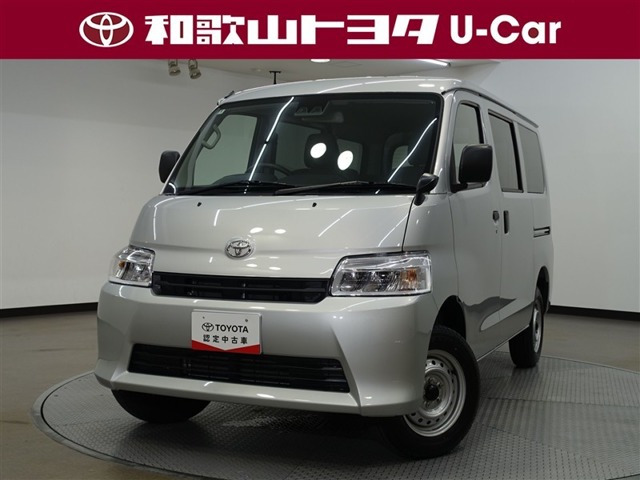 2025 Toyota Town Ace Van