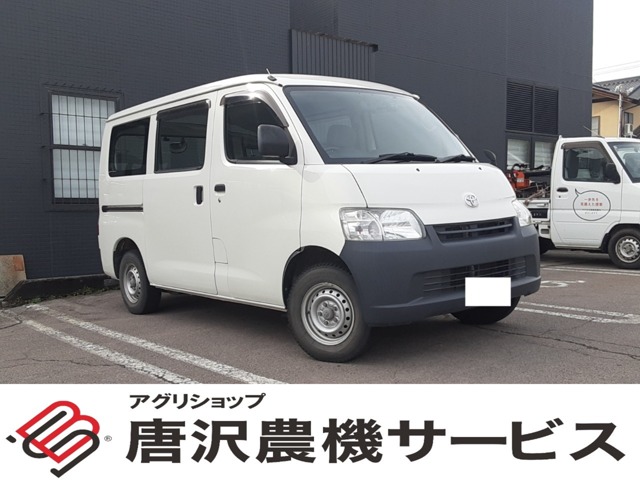 Toyota Town Ace Van 1