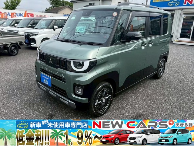 2025 Mitsubishi Delica Mini