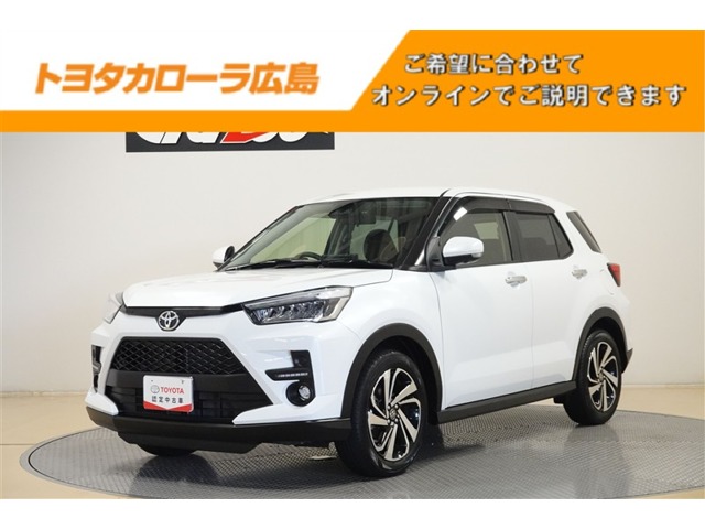 2023 Toyota Raize