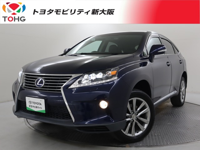 2013 Lexus RX Hybrid