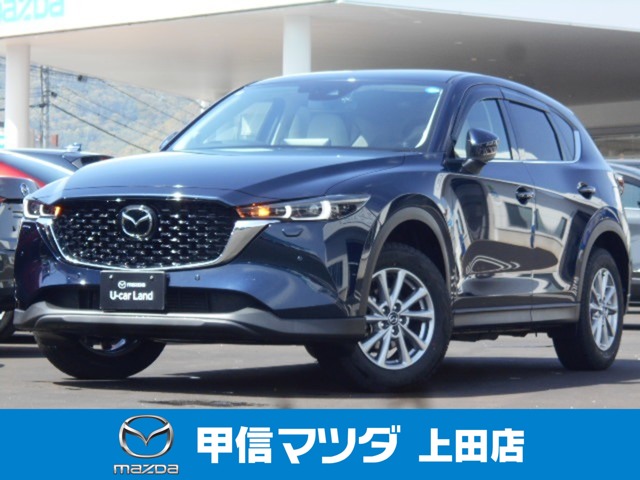 Mazda CX-5 1