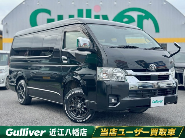 Toyota Hiace 2