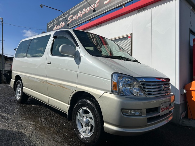 Toyota Regius 1