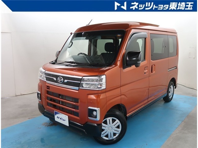 2022 Daihatsu Atrai