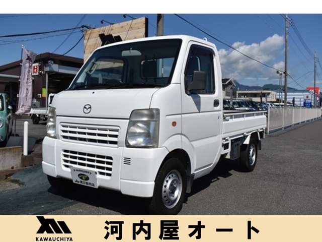 2010 Mazda Scrum Truck
