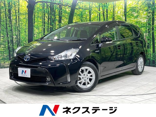 2015 Toyota Prius α