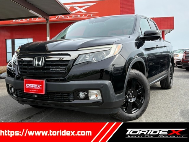 2017 Honda Ridgeline