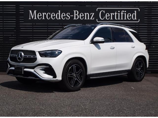 2026 Mercedes-Benz GLE