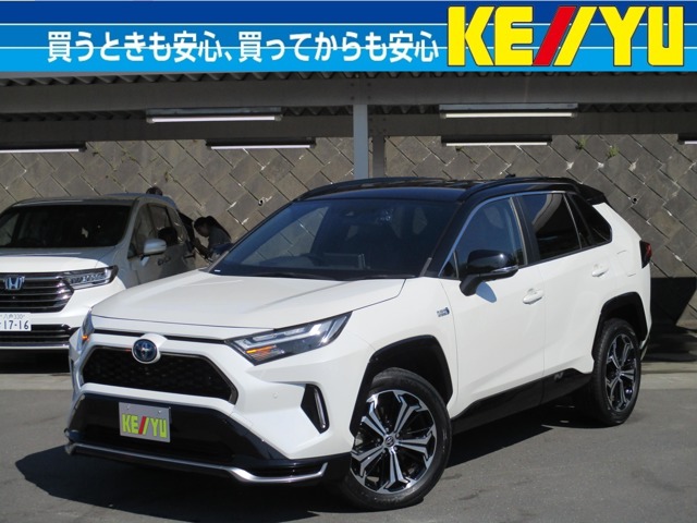 2022 Toyota RAV4 PHV