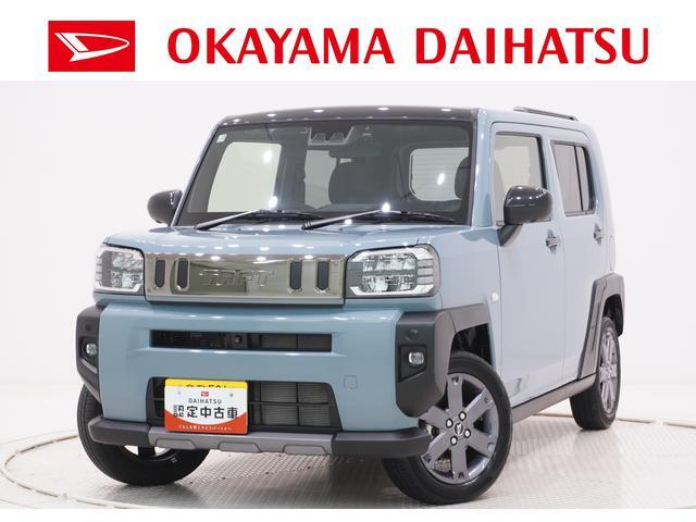 2025 Daihatsu Taft