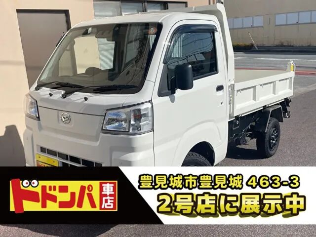 2023 Daihatsu Hijet Truck