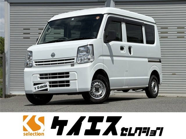 2016 Nissan NV100 Clipper