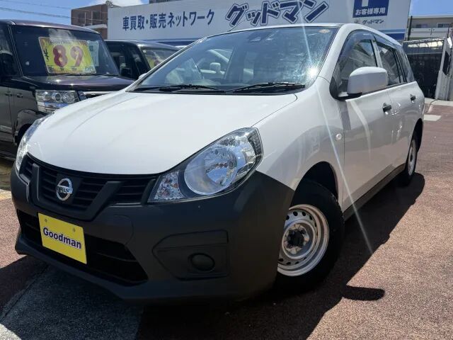 2019 Nissan NV150 AD