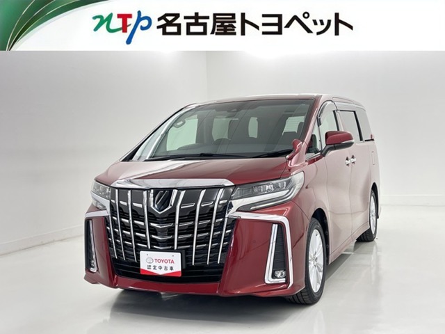 2019 Toyota Alphard