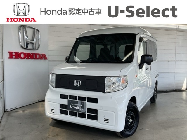 2025 Honda N-VAN e: