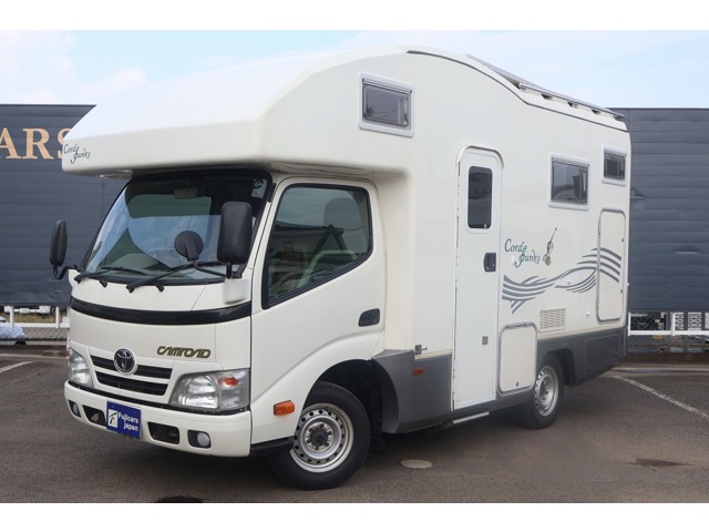 2015 Toyota Camroad