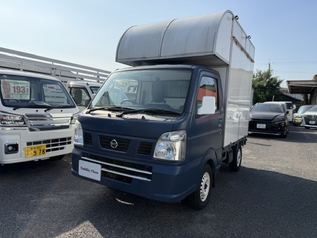 2022 Nissan NT100 Clipper