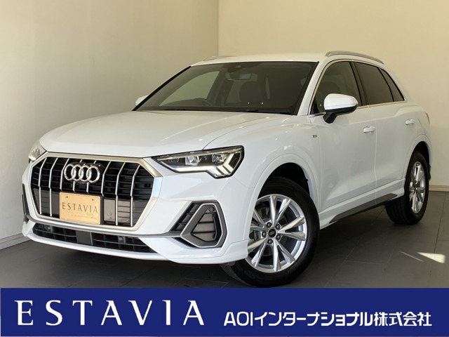 Audi Q3 1