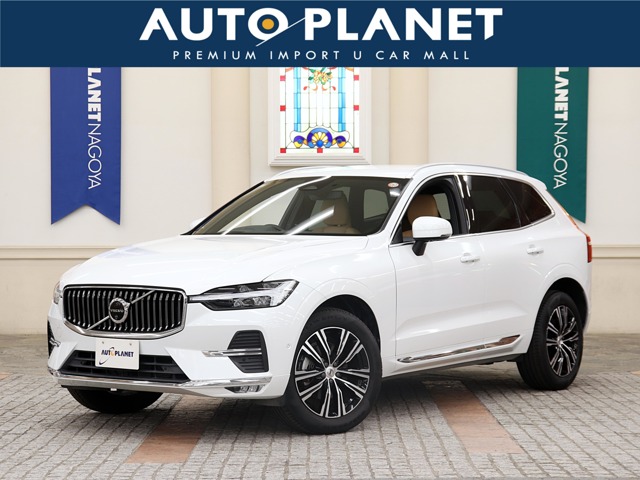 Volvo XC60 1