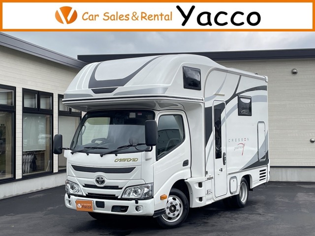 Toyota Camroad 1