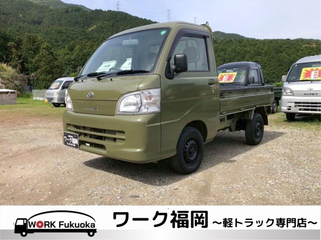 2006 Daihatsu Hijet Truck