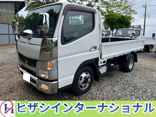 2018 Mitsubishi Fuso Canter