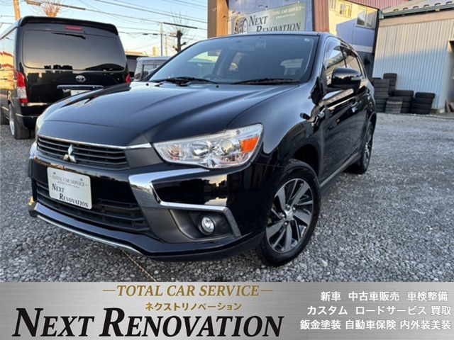 2017 Mitsubishi RVR