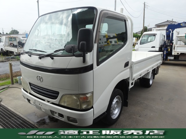 2004 Toyota Toyoace