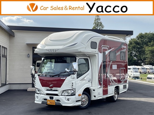2025 Toyota Camroad