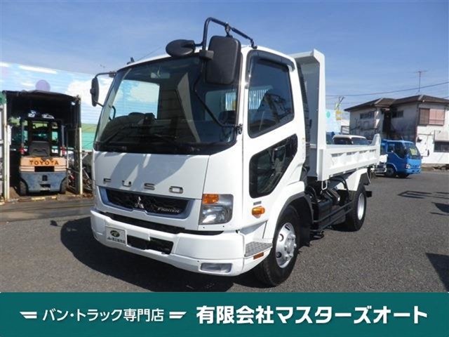 2020 Mitsubishi Fuso Fighter