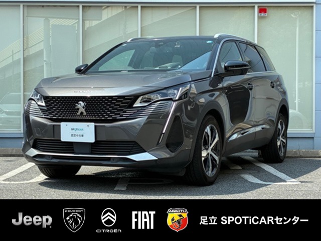 2021 Peugeot 5008