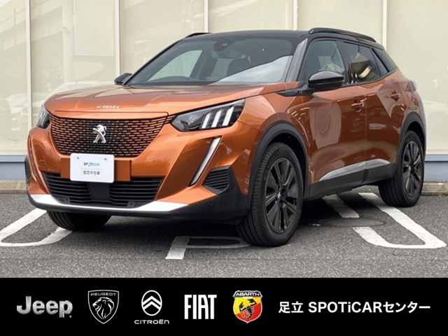 2025 Peugeot SUV e-2008