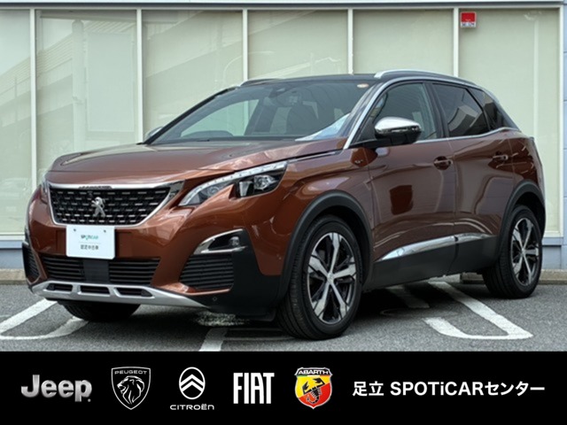 2019 Peugeot 3008