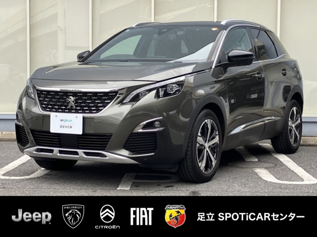 2019 Peugeot 3008