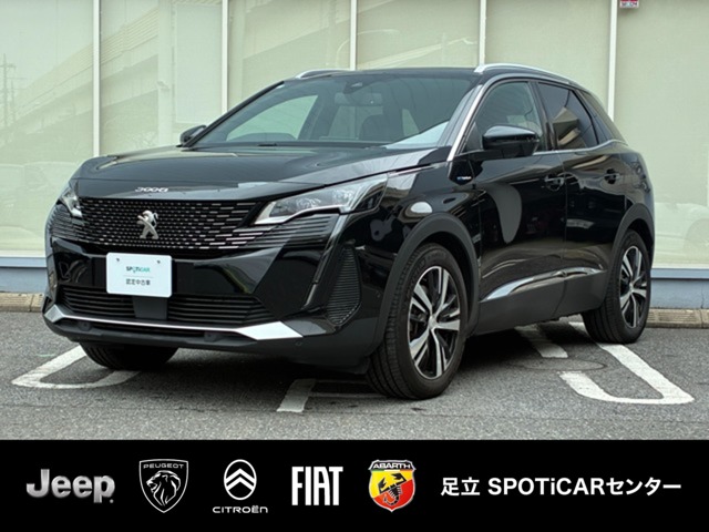 2025 Peugeot 3008