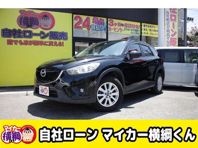 Mazda CX-5 1