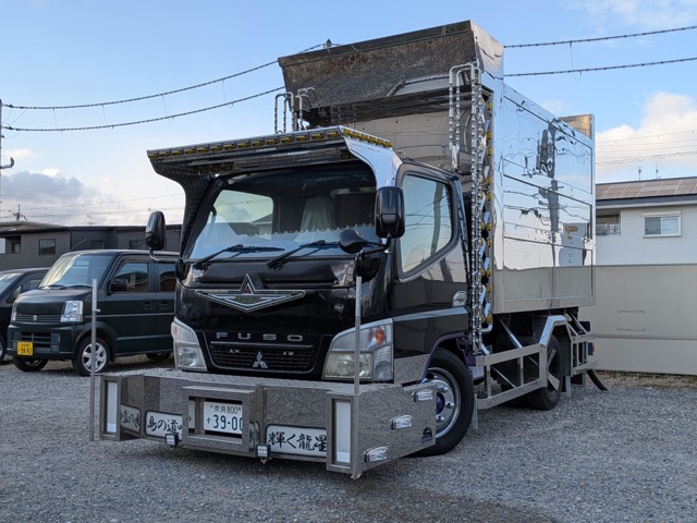 2006 Mitsubishi Fuso Canter