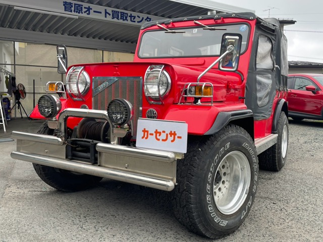 1978 Mitsubishi Jeep