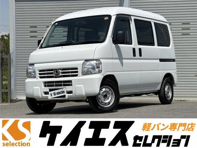 Honda Acty Van 1
