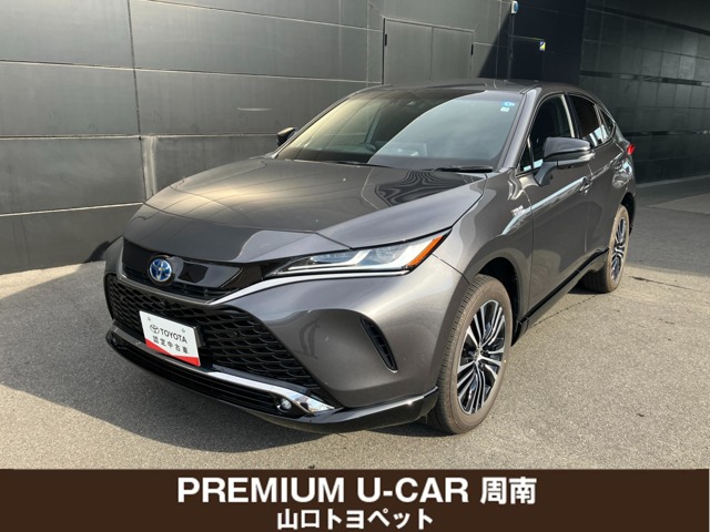 2023 Toyota Harrier
