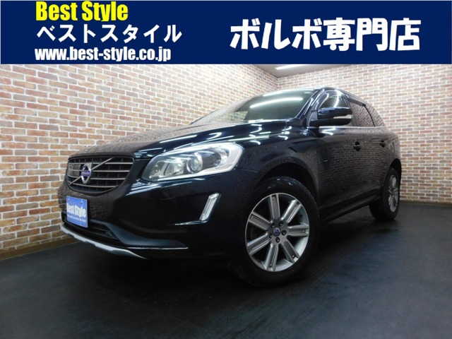 2015 Volvo XC60
