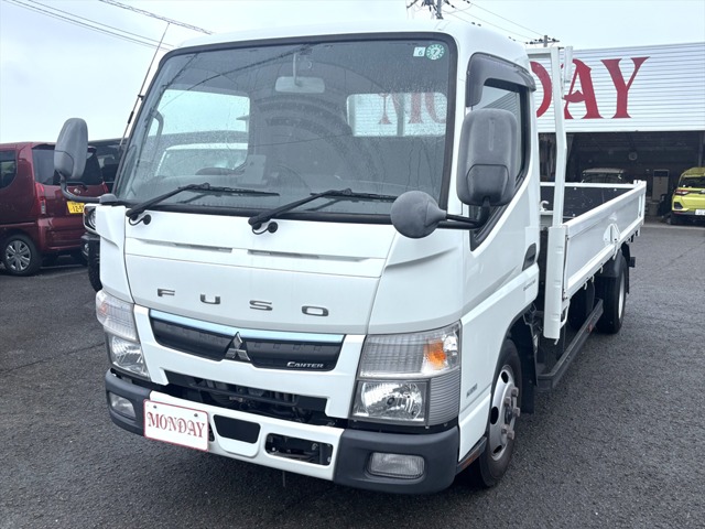 Mitsubishi Fuso Canter 1